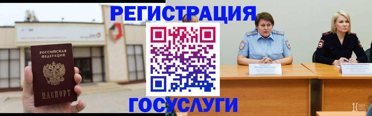 пропишу в квартире в Юрьев-Польском