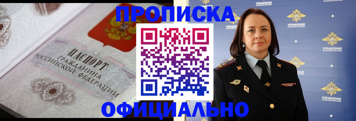 форма 3 в Юрьев-Польском